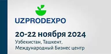 UzprodExpo 2024
