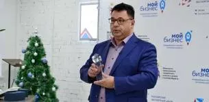 «Трейдер года» в категории «Крупный бизнес» 