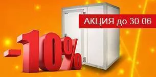 Камеры на складе - цена не в накладе! Акция POLAIR продлена до 30 июня