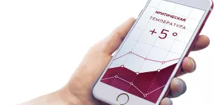 POLAIR GROUP представляет уникальную цифровую технологию удаленного управления и мониторинга