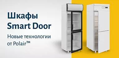 Шкафы Smart Door