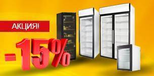 СТЕКЛЯННЫЕ ДНИ: с 28 апреля стартует новая Акция POLAIR