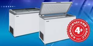 Морозильные лари серии POLAIR Professionale поступают в продажу!