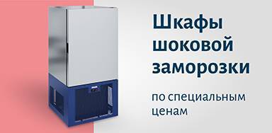 Polair Group предоставляет вам новые возможности